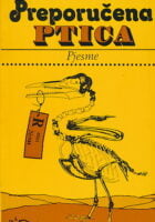 Preporučena ptica (pjesme)