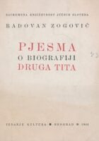 Pjesma o biografiji druga Tita