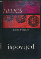 Ispovijed