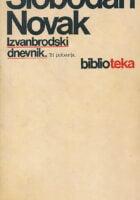 Izvanbrodski dnevnik