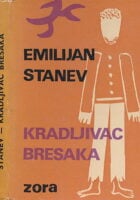 Kradljivac bresaka i druge pripovijetke