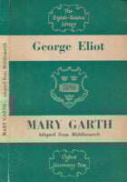 Mary Garth