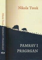 Pamrav i pragrgan