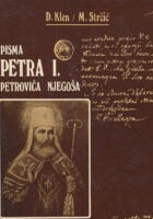 Pisma Petra I. Petrovića Njegoša