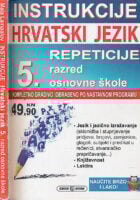 Instrukcije : Hrvatski jezik 5. razred osnovne škole