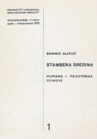 Stambena sredina