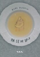 Da se ne baci