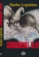 Crnogorski klan