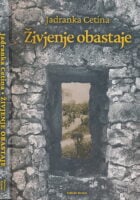 Živjenje obastaje