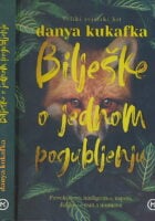 Bilješke o jednom pogubljenju