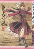 A Bride's Story, vol. 1