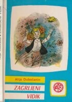 Zagrljeni vidik