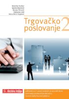 Trgovačko poslovanje 2 udžbenik za 2. razred trgovačke i komercijalne škole