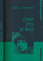 Ono što je bilo