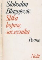 Slika bojnog saveznika