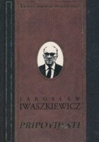 Pripovijesti