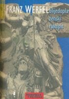 Blijedoplavi ženski rukopis