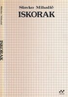Iskorak