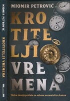 Krotitelji vremena