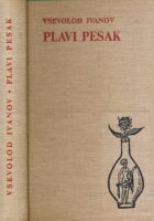 Plavi pesak