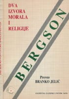 Dva izvora morala i religije
