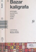 Bazar kaligrafa