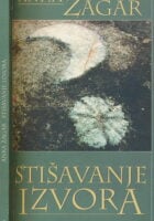Stišavanje izvora