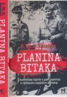 Planina bitaka