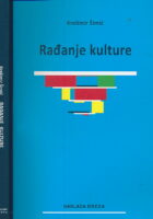 Rađanje kulture