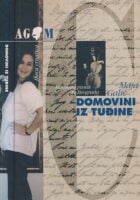 Domovini iz tuđine