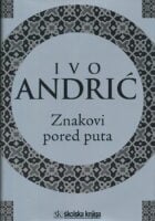 Znakovi pored puta