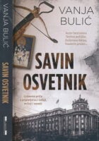 Savin osvetnik