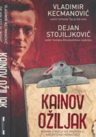 Kainov ožiljak