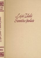 Samrtno proleće