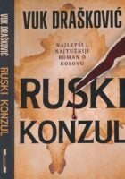 Ruski konzul