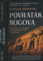 Povratak bogova