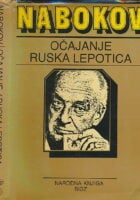 Očajanje; Ruska lepotica