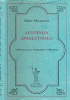 Autopsija apsolutnoga