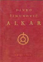 Alkar