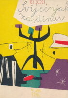 Svijećnjak za dinar