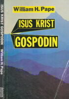 Isus Krist Gospodin