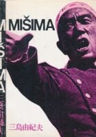 Mišima