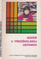 Govor u predškolskoj ustanovi