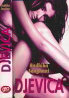 Djevica