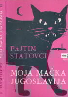 Moja mačka Jugoslavija