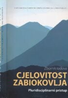 Cjelovitost Zabiokovlja