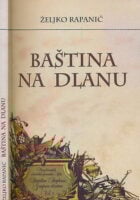 Baština na dlanu
