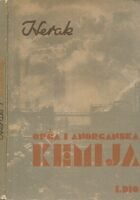Opća i anorganska kemija za više razrede gimnazije I. dio