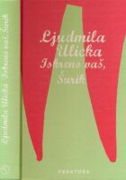 Iskreno vaš, Šurik
