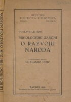 Psihologijski zakoni o razvoju naroda